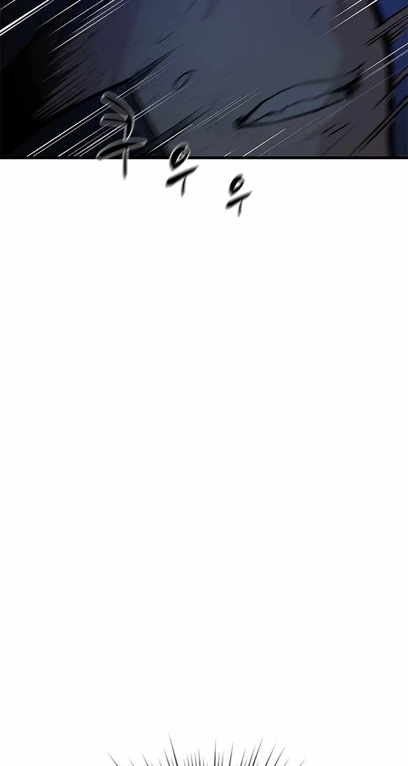 The Tutorial is Too Hard Zinmanga X Chapter 72 Page 54