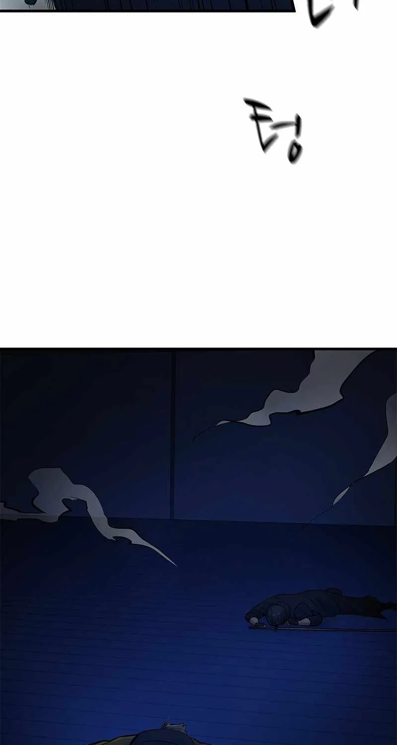 The Tutorial is Too Hard Zinmanga X Chapter 72 Page 58