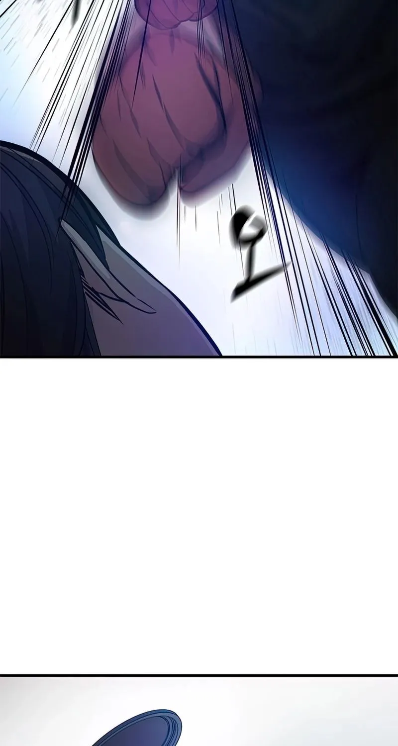 The Tutorial is Too Hard Zinmanga X Chapter 71 Page 76