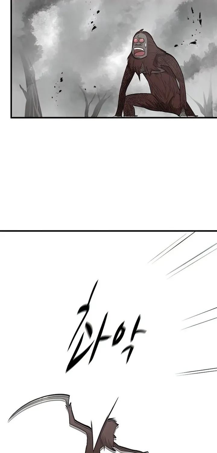 The Tutorial is Too Hard Zinmanga X Chapter 67 Page 59