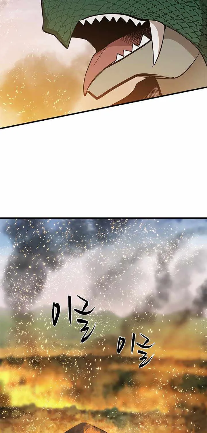 The Tutorial is Too Hard Zinmanga X Chapter 66 Page 18