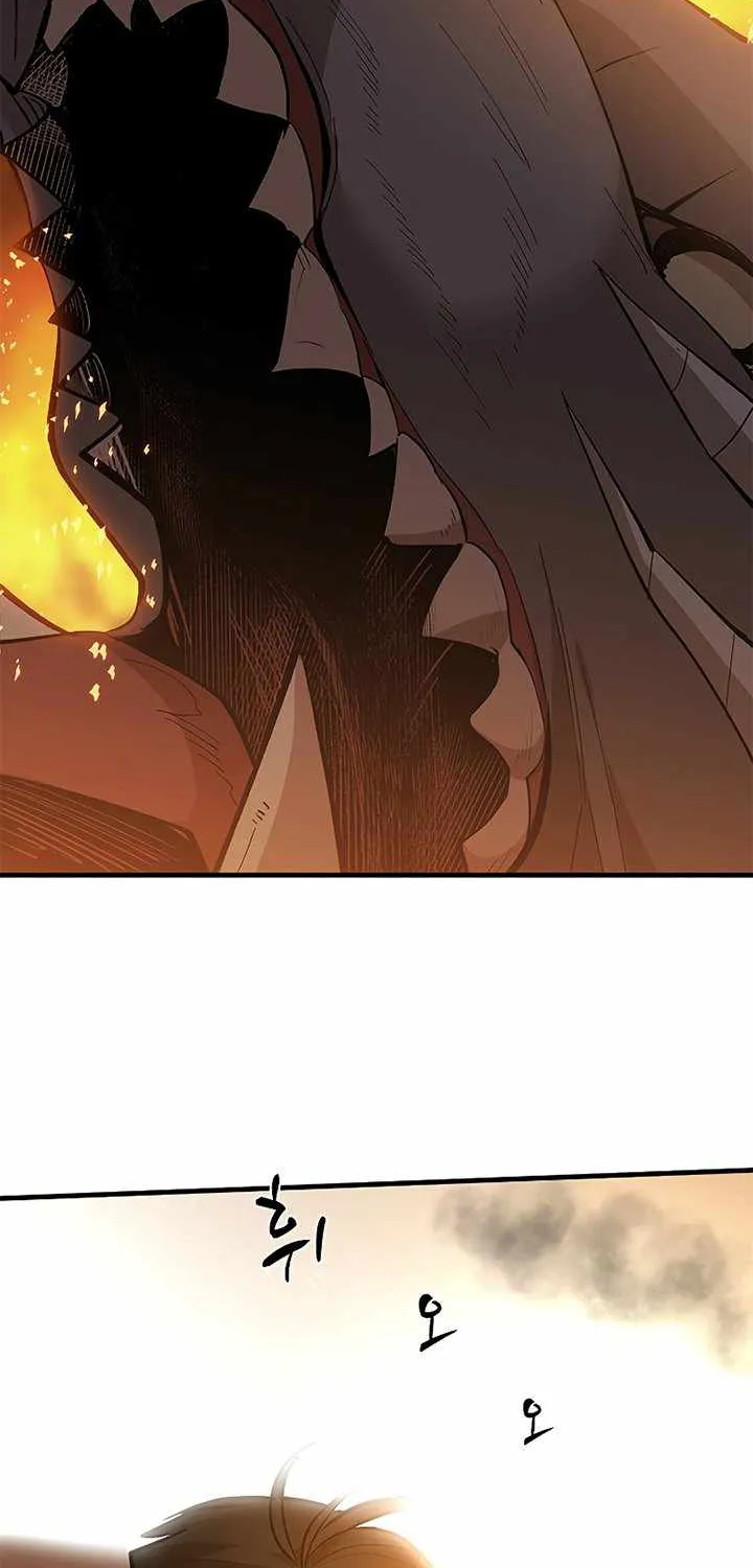 The Tutorial is Too Hard Zinmanga X Chapter 66 Page 34
