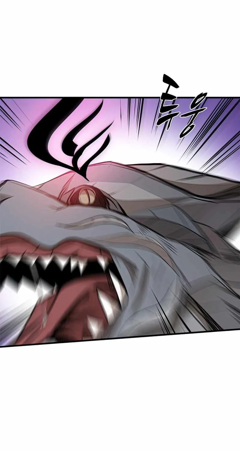 The Tutorial is Too Hard Zinmanga X Chapter 65 Page 34