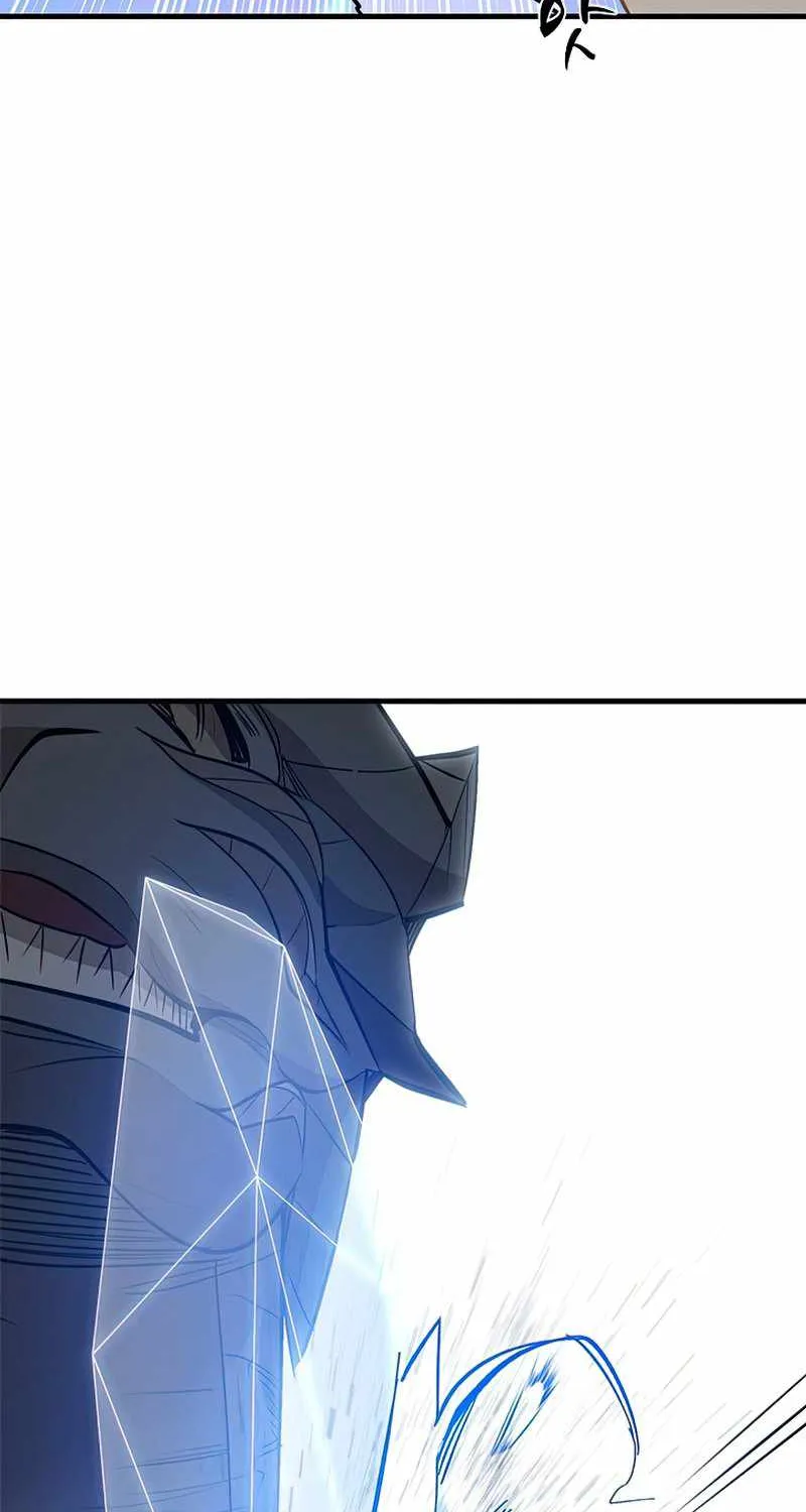 The Tutorial is Too Hard Zinmanga X Chapter 65 Page 43