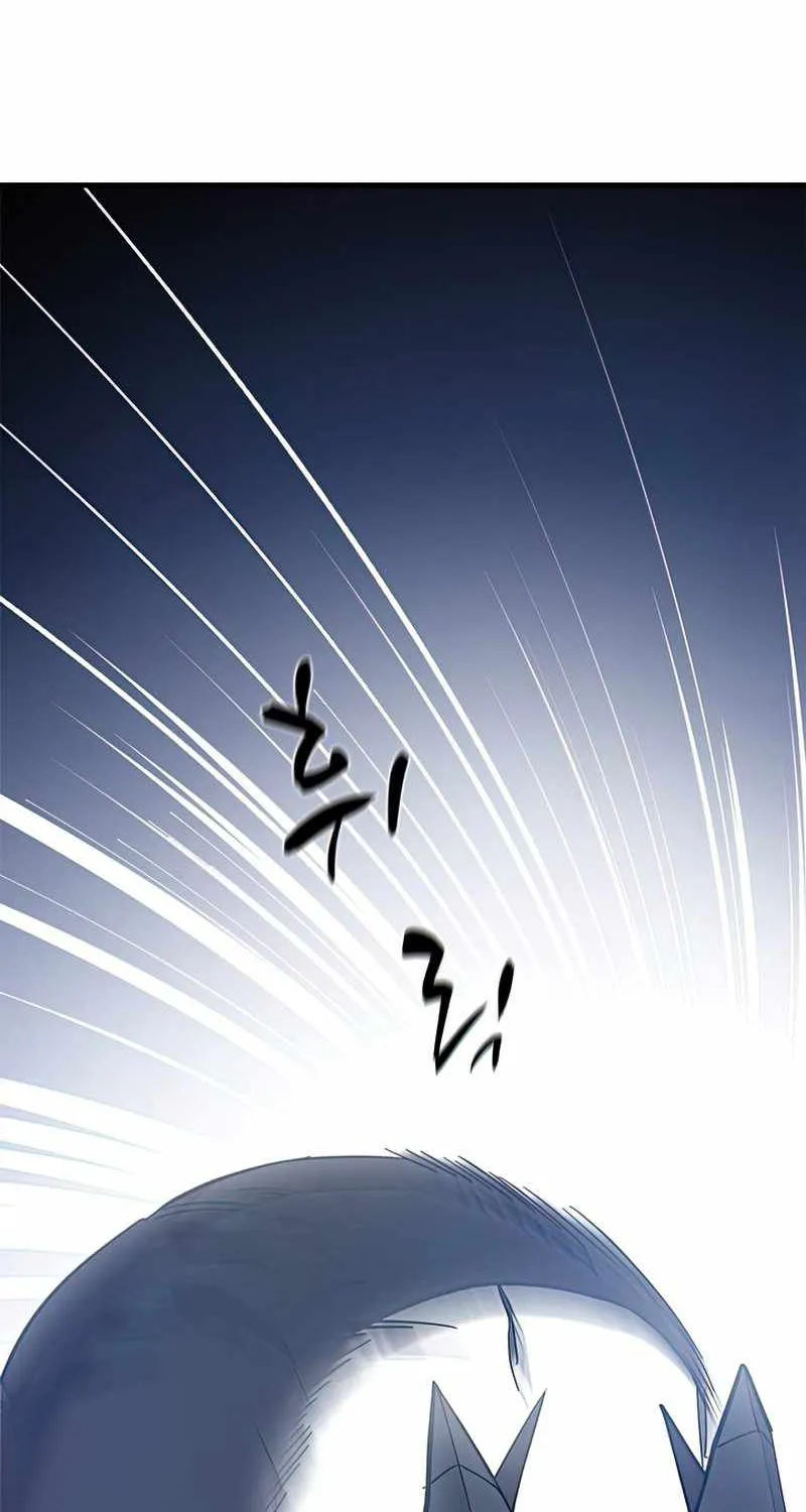 The Tutorial is Too Hard Zinmanga X Chapter 65 Page 59