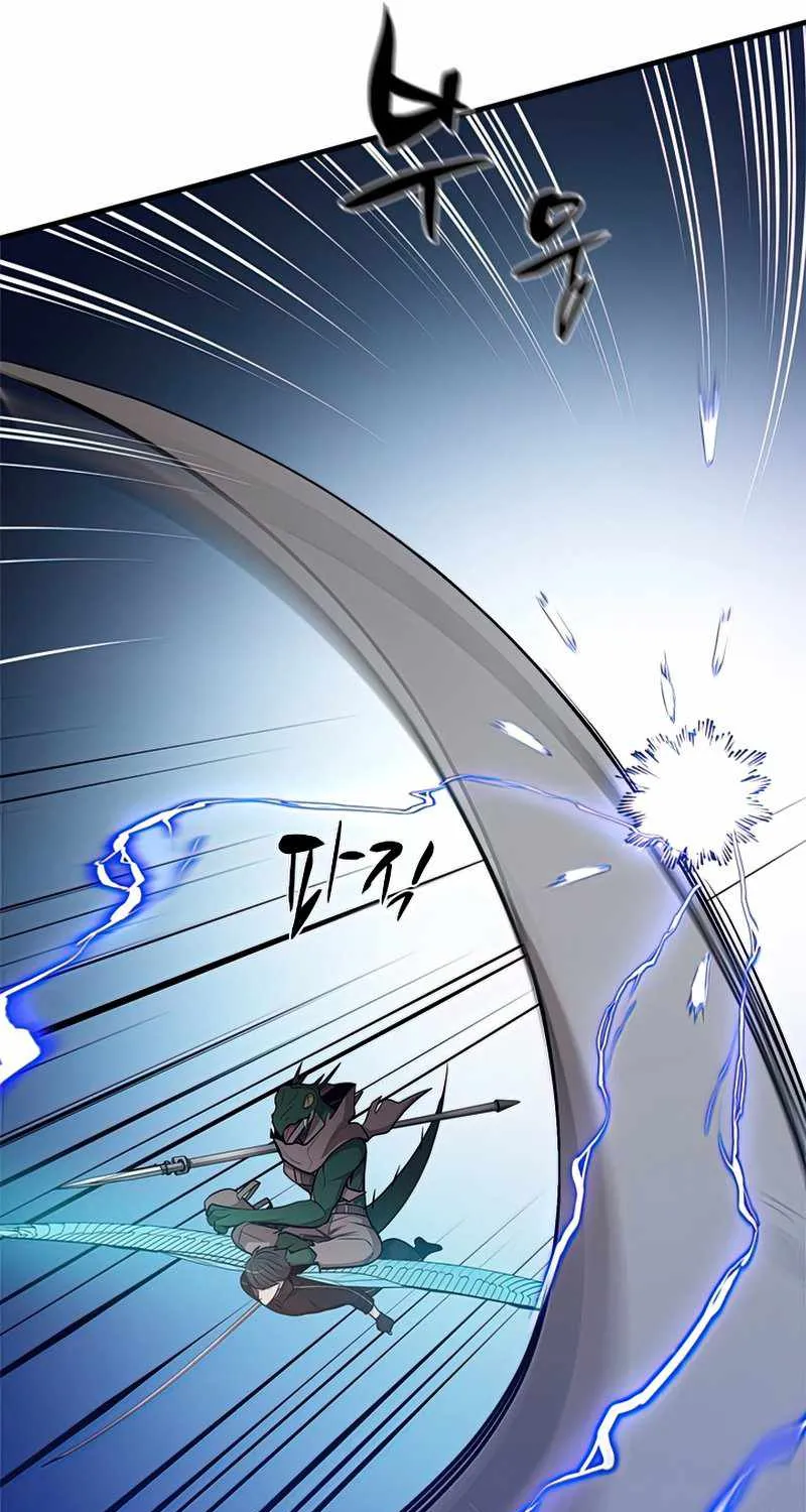 The Tutorial is Too Hard Zinmanga X Chapter 65 Page 61