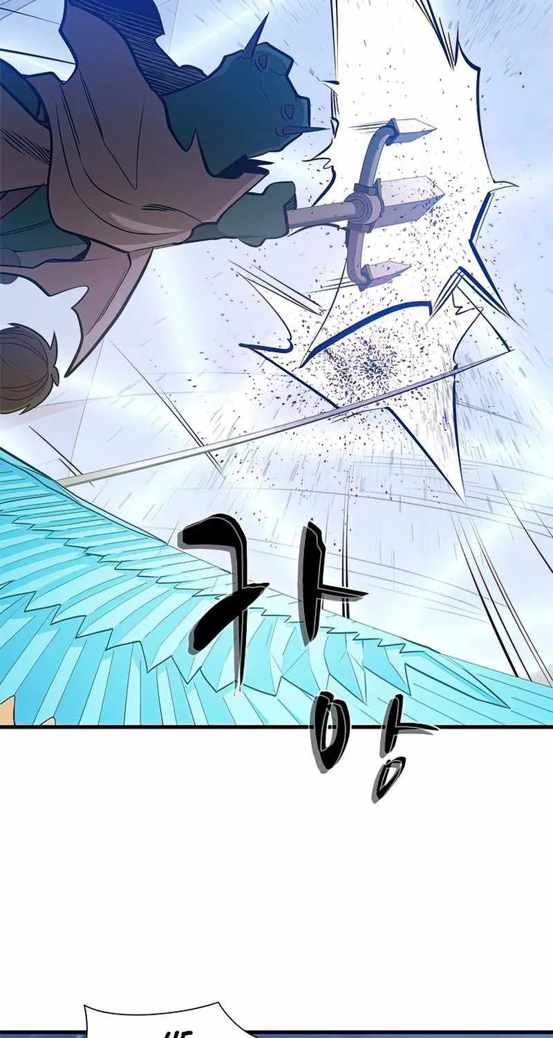 The Tutorial is Too Hard Zinmanga X Chapter 65 Page 63