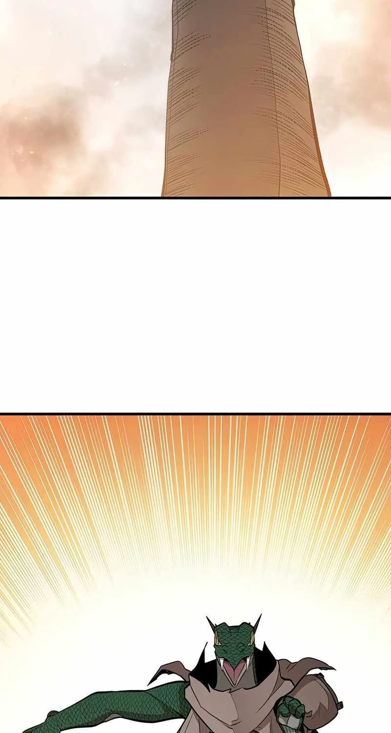 The Tutorial is Too Hard Zinmanga X Chapter 65 Page 83