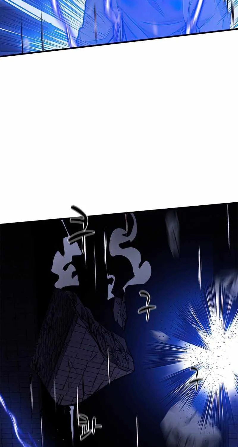 The Tutorial is Too Hard Zinmanga X Chapter 63 Page 44