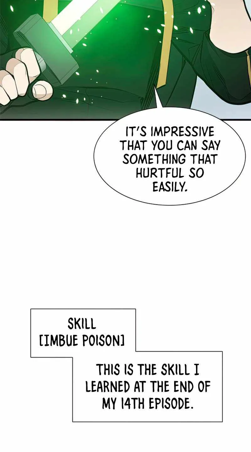 The Tutorial is Too Hard Zinmanga X Chapter 63 Page 61