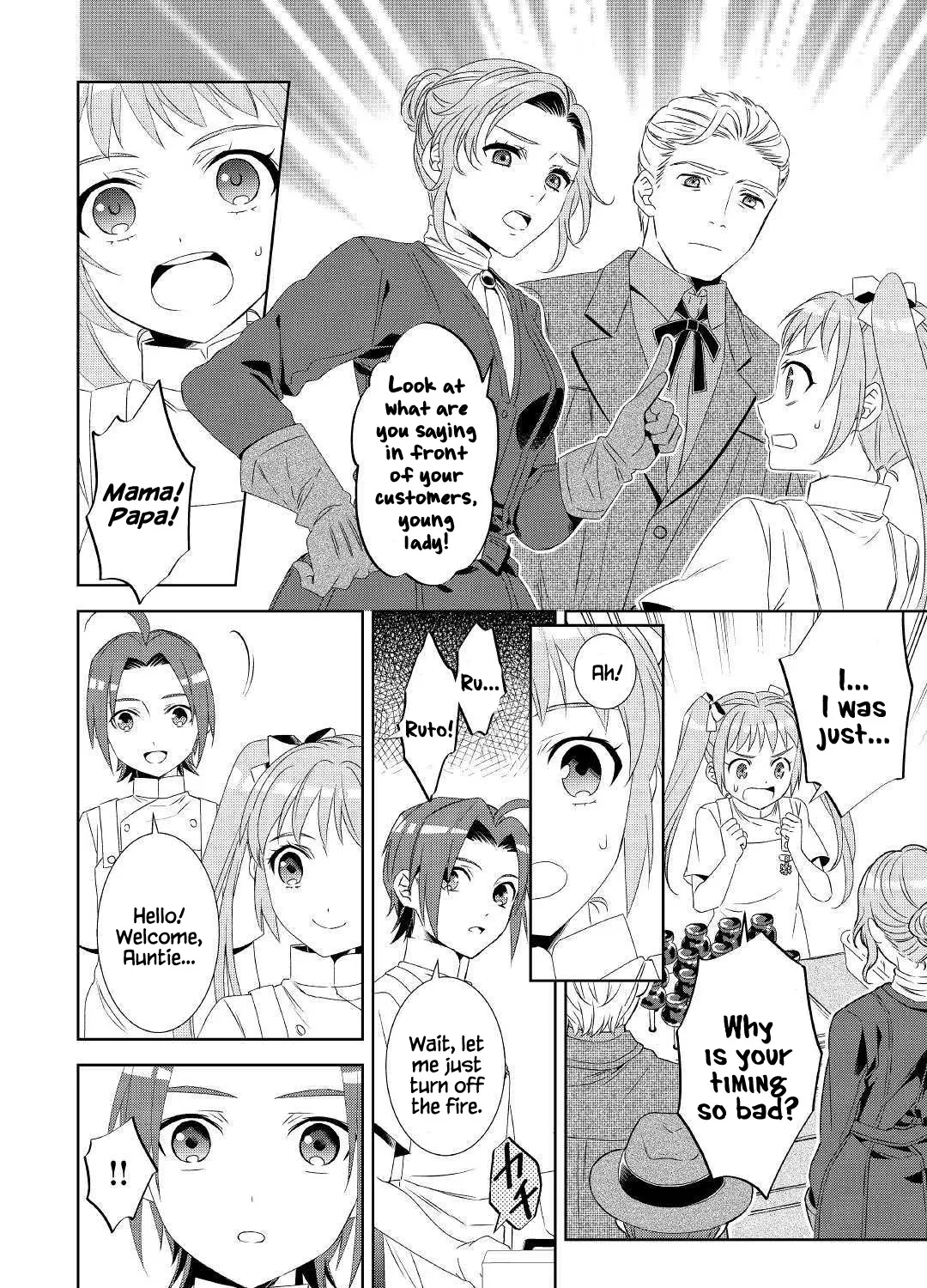 Isekai de Café o Kaiten Shimashita. Zinmanga X Chapter 53 Page 12