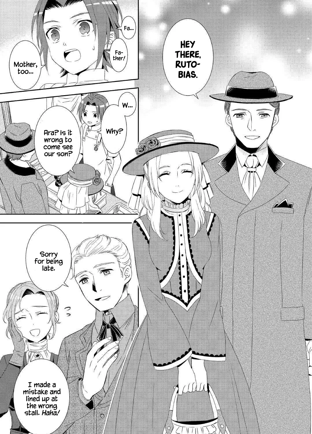 Isekai de Café o Kaiten Shimashita. Zinmanga X Chapter 53 Page 14