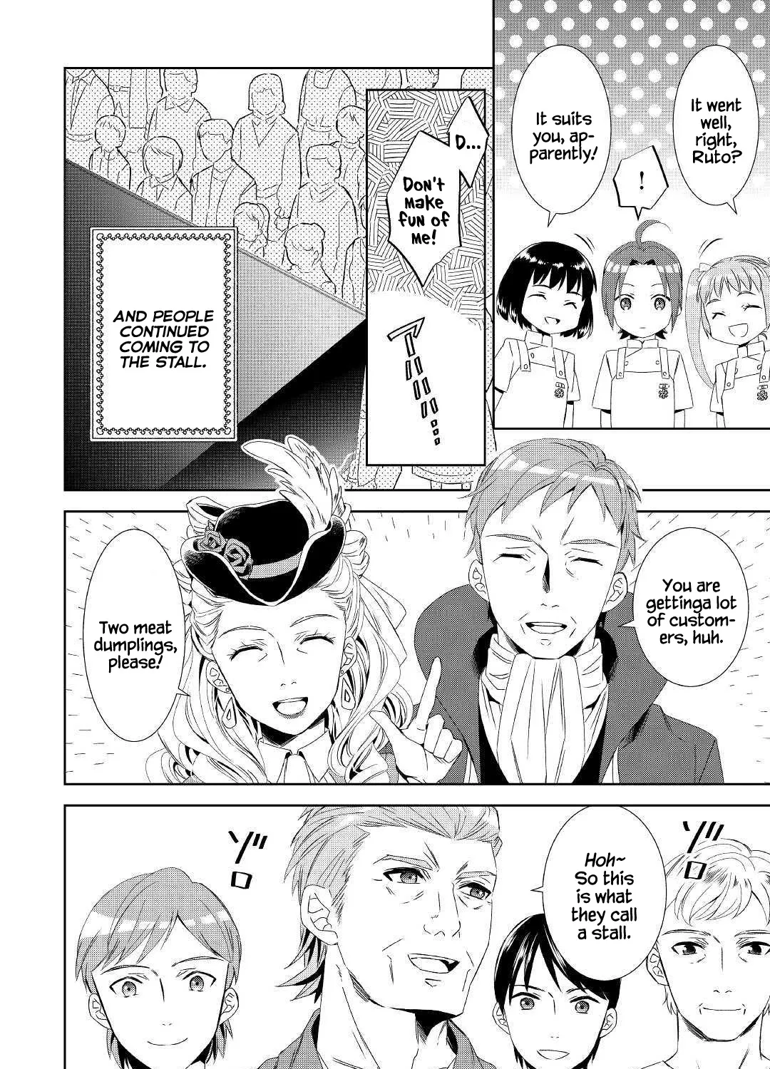 Isekai de Café o Kaiten Shimashita. Zinmanga X Chapter 53 Page 24