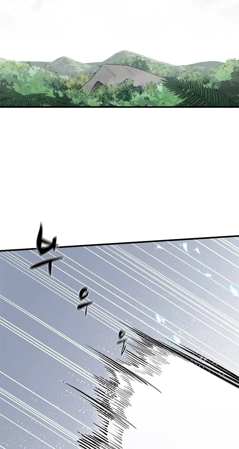 The Tutorial is Too Hard Zinmanga X Chapter 59 Page 68