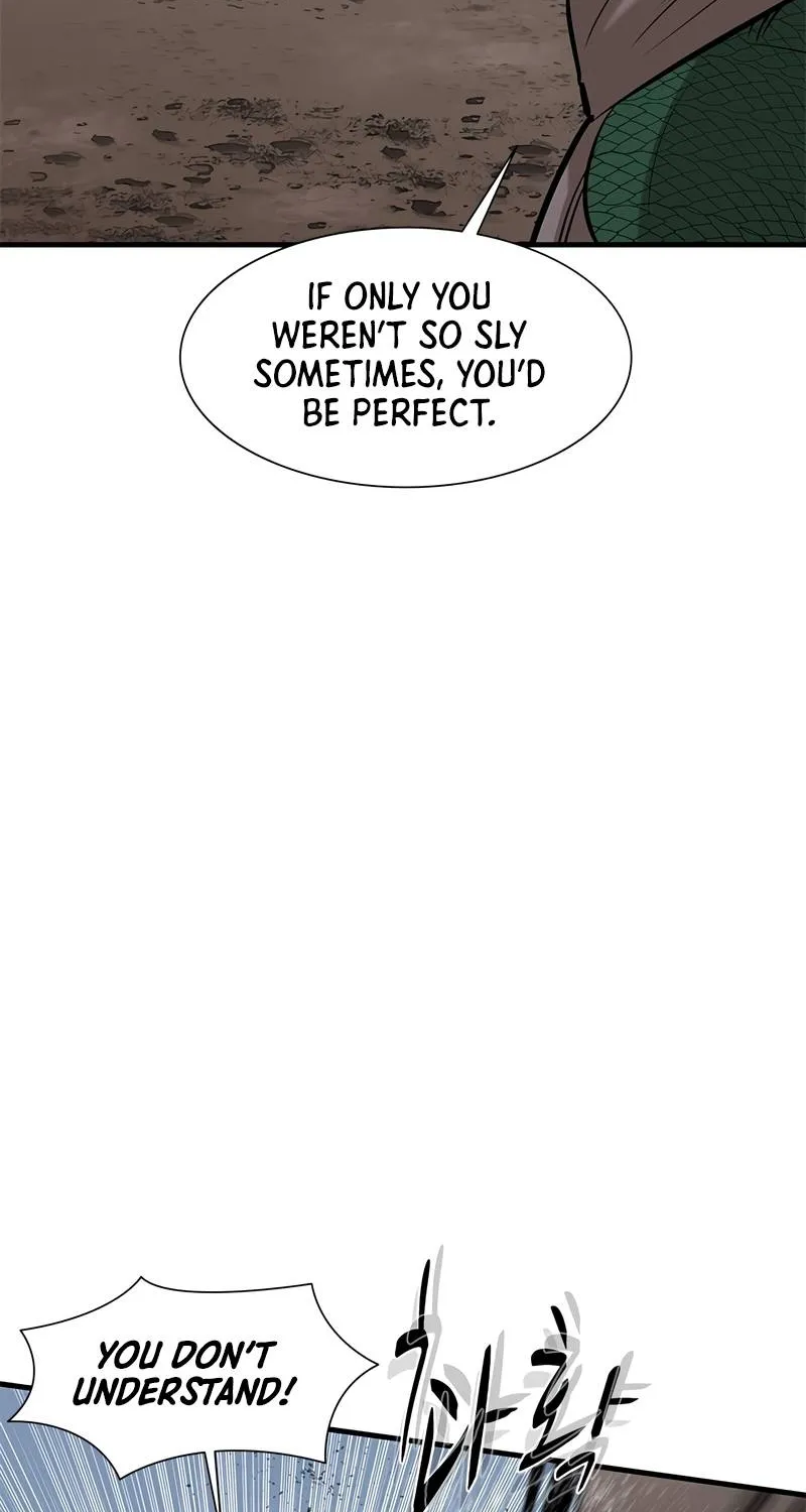 The Tutorial is Too Hard Zinmanga X Chapter 59 Page 73