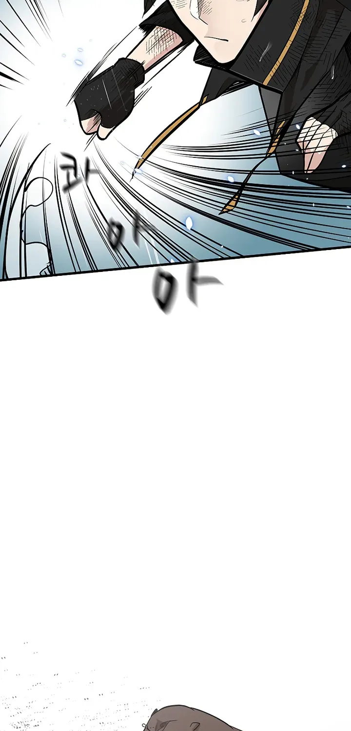 The Tutorial is Too Hard Zinmanga X Chapter 57 Page 27