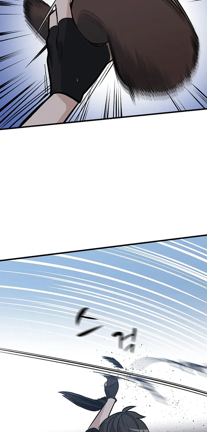 The Tutorial is Too Hard Zinmanga X Chapter 57 Page 57