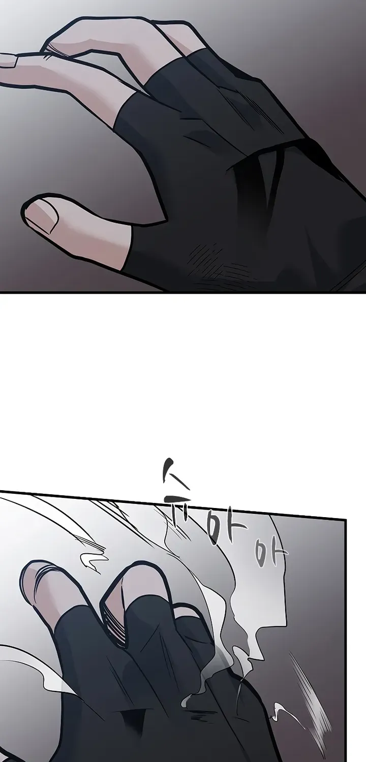 The Tutorial is Too Hard Zinmanga X Chapter 57 Page 65