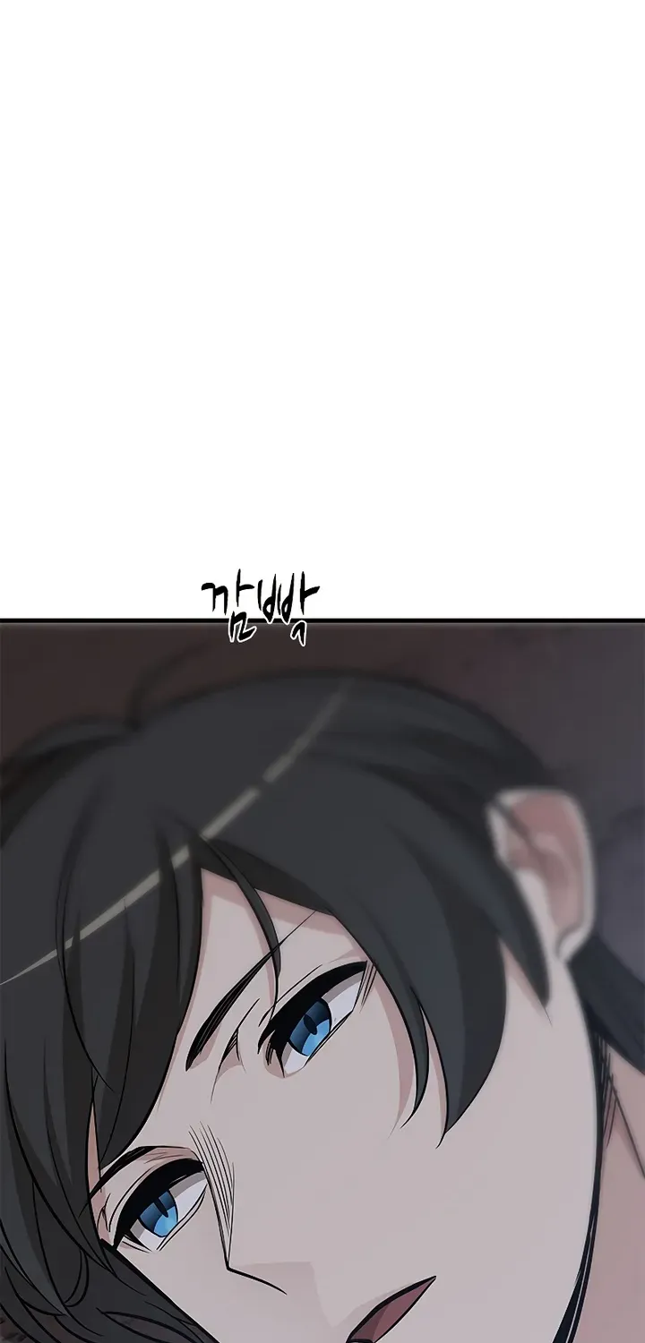 The Tutorial is Too Hard Zinmanga X Chapter 57 Page 77