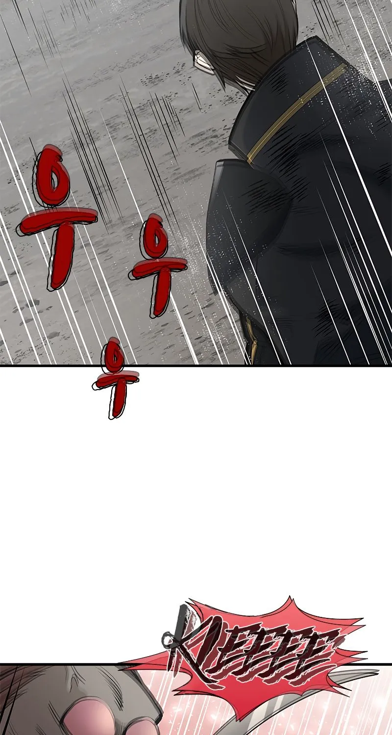 The Tutorial is Too Hard Zinmanga X Chapter 56 Page 5