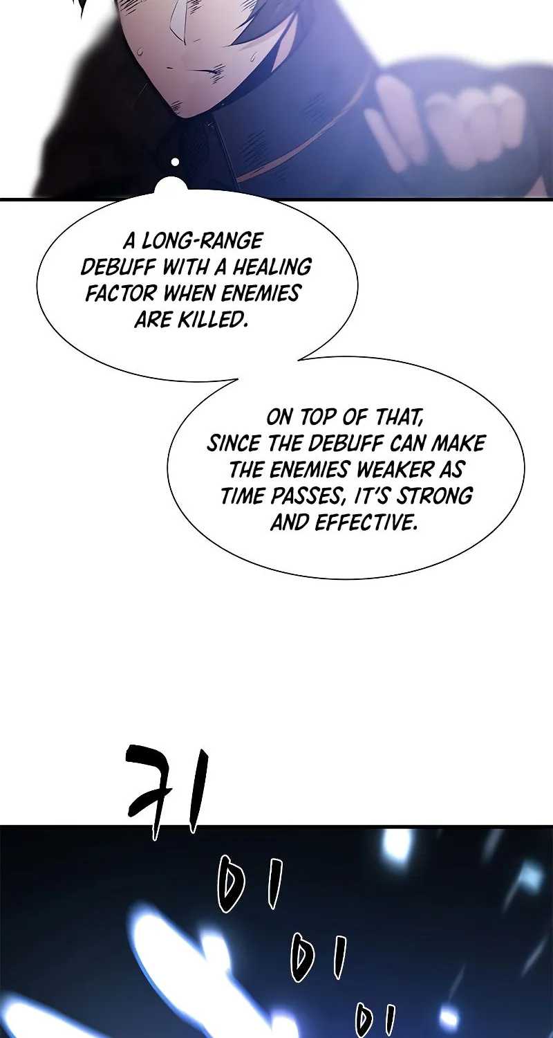 The Tutorial is Too Hard Zinmanga X Chapter 56 Page 12