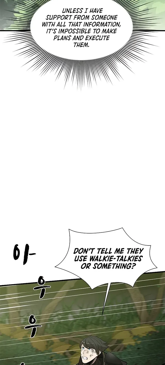 The Tutorial is Too Hard Zinmanga X Chapter 55 Page 33