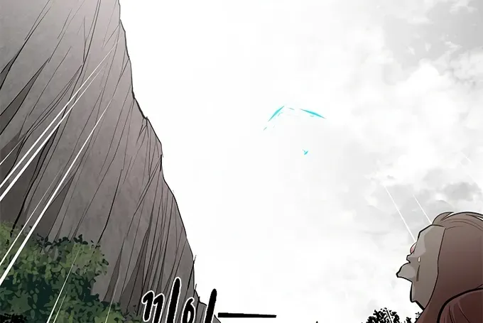 The Tutorial is Too Hard Zinmanga X Chapter 55 Page 64