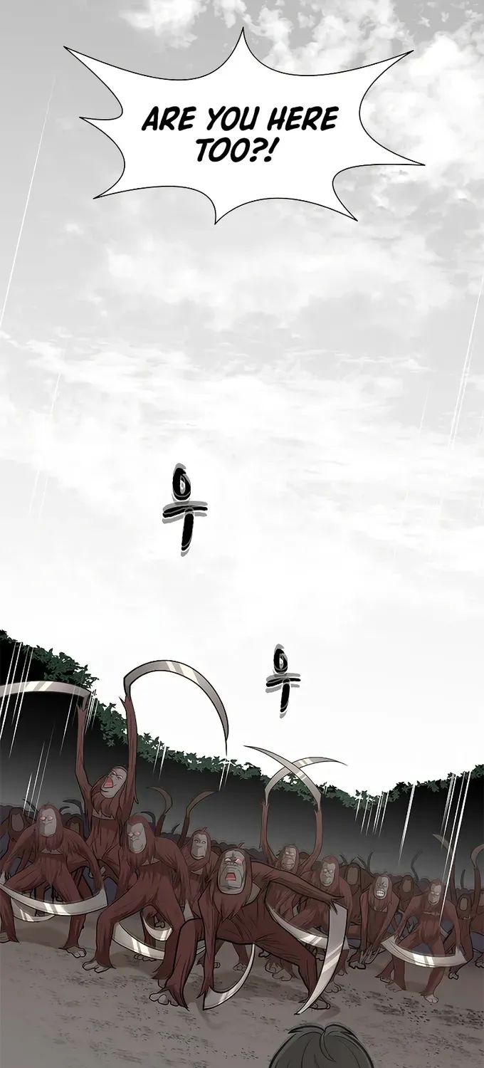 The Tutorial is Too Hard Zinmanga X Chapter 55 Page 71