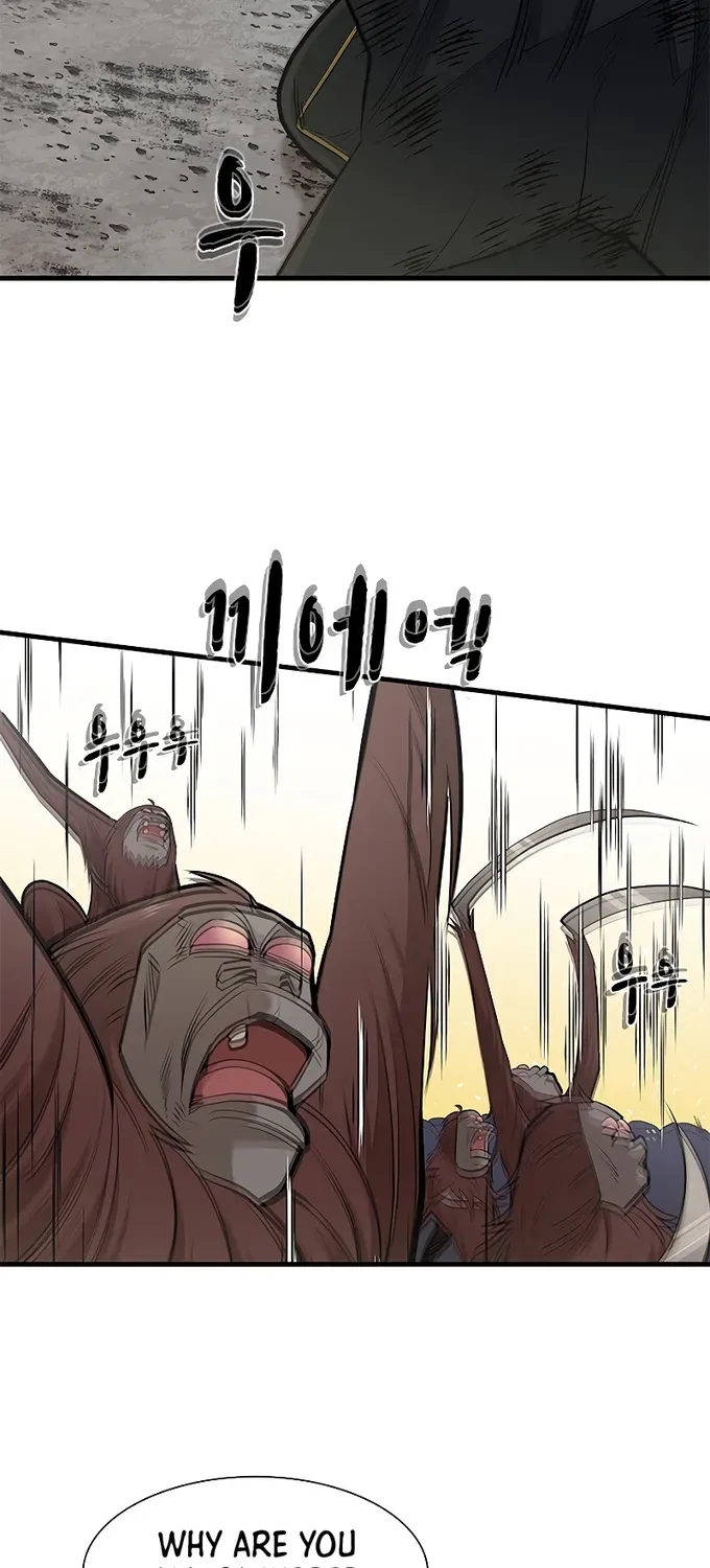 The Tutorial is Too Hard Zinmanga X Chapter 55 Page 73