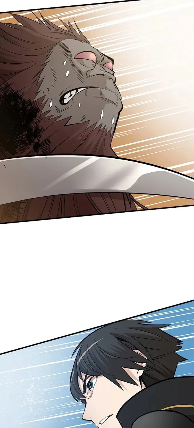 The Tutorial is Too Hard Zinmanga X Chapter 54 Page 2