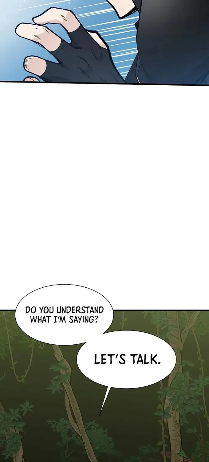 The Tutorial is Too Hard Zinmanga X Chapter 54 Page 3