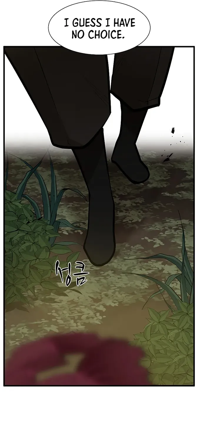 The Tutorial is Too Hard Zinmanga X Chapter 54 Page 11
