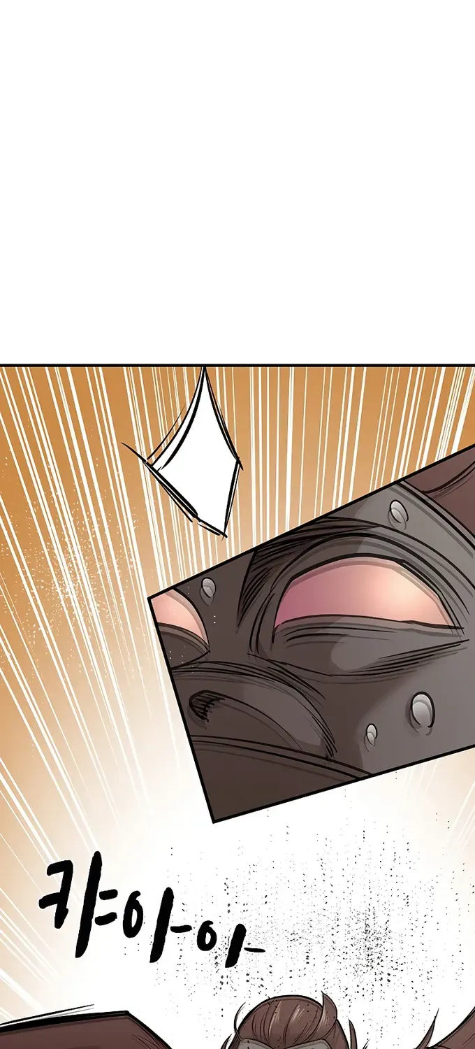 The Tutorial is Too Hard Zinmanga X Chapter 54 Page 12