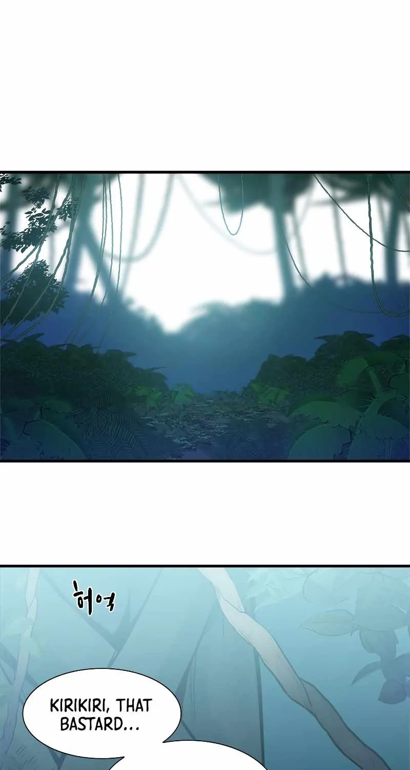 The Tutorial is Too Hard Zinmanga X Chapter 52 Page 3