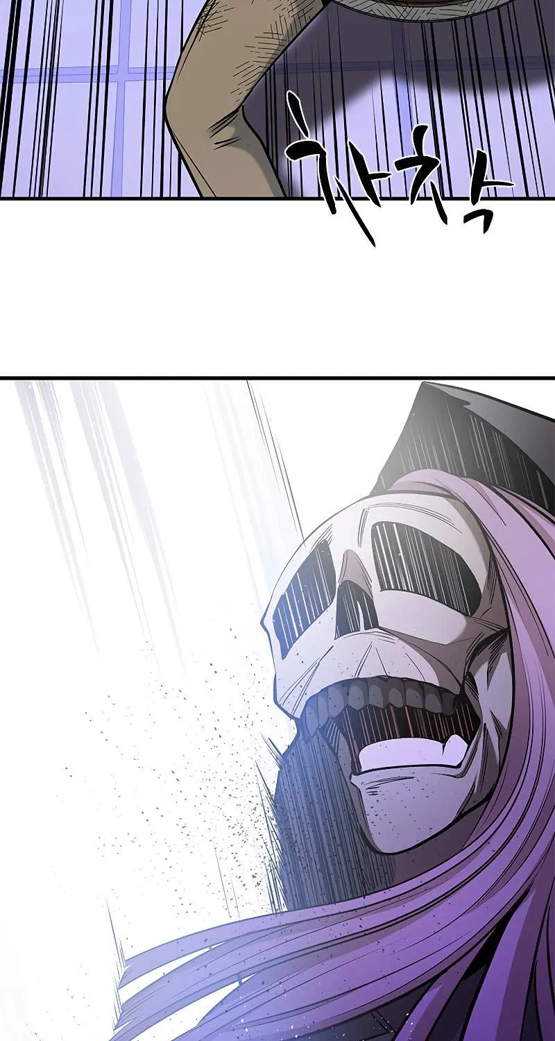The Tutorial is Too Hard Zinmanga X Chapter 46 Page 72