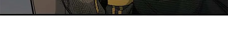 The Tutorial is Too Hard Zinmanga X Chapter 46 Page 79