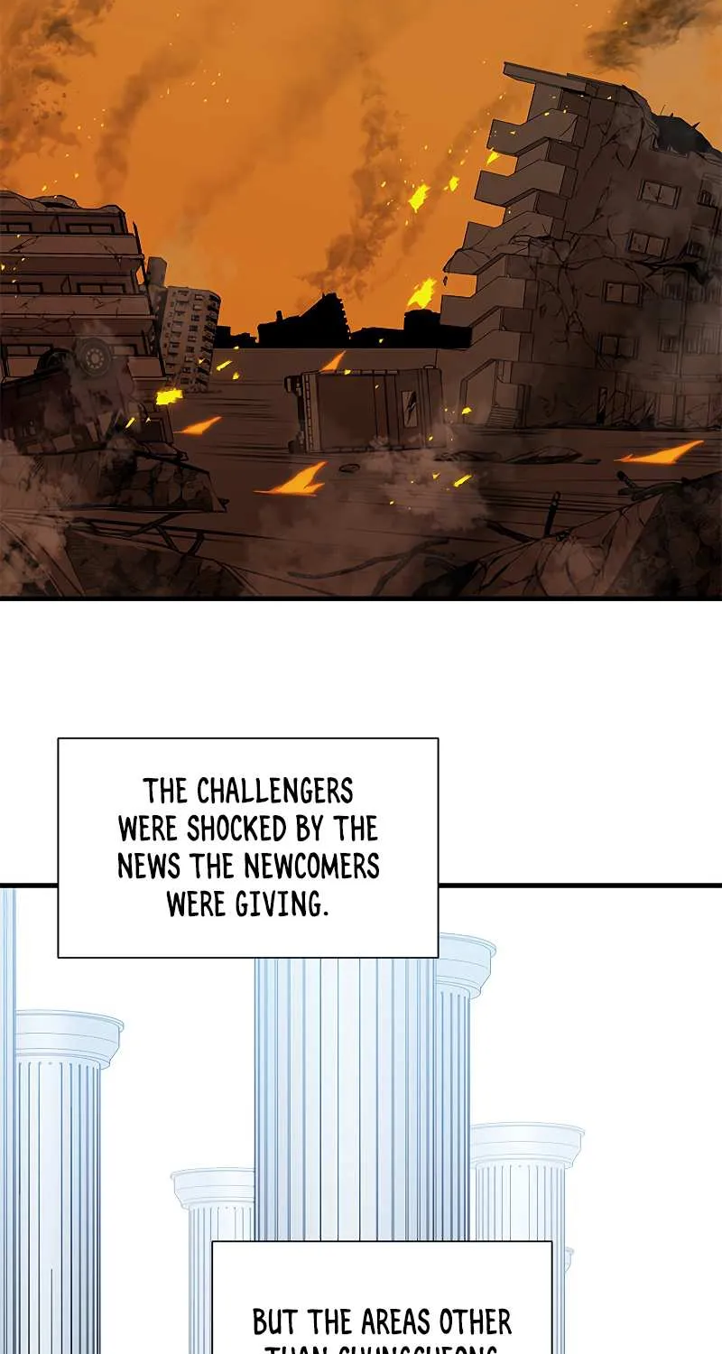 The Tutorial is Too Hard Zinmanga X Chapter 43 Page 5