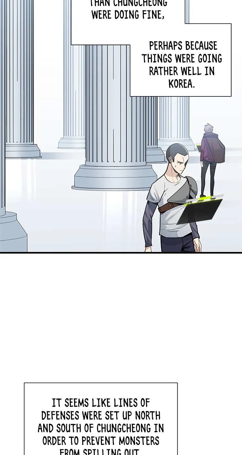 The Tutorial is Too Hard Zinmanga X Chapter 43 Page 6