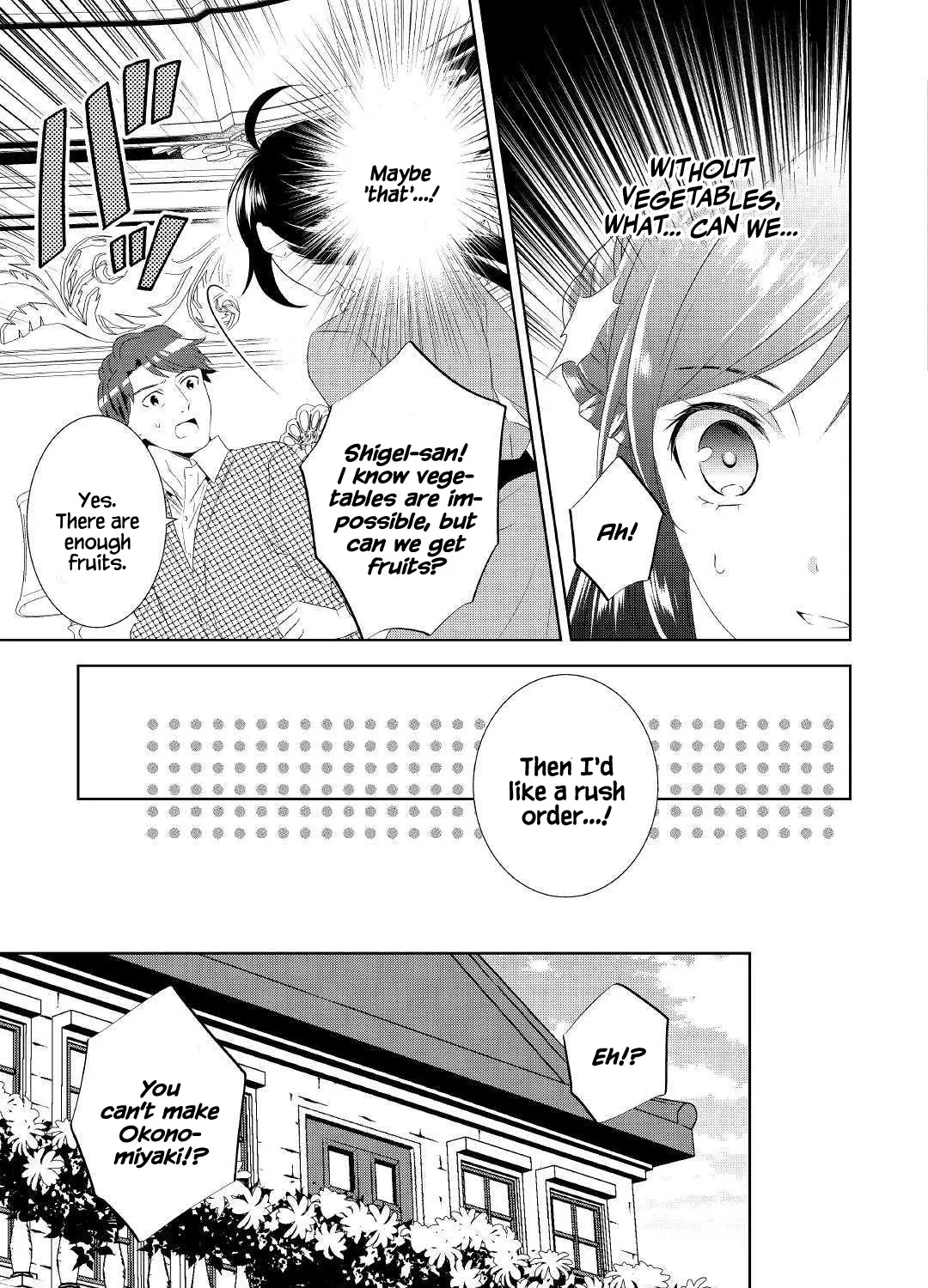Isekai de Café o Kaiten Shimashita. Zinmanga X Chapter 51 Page 6