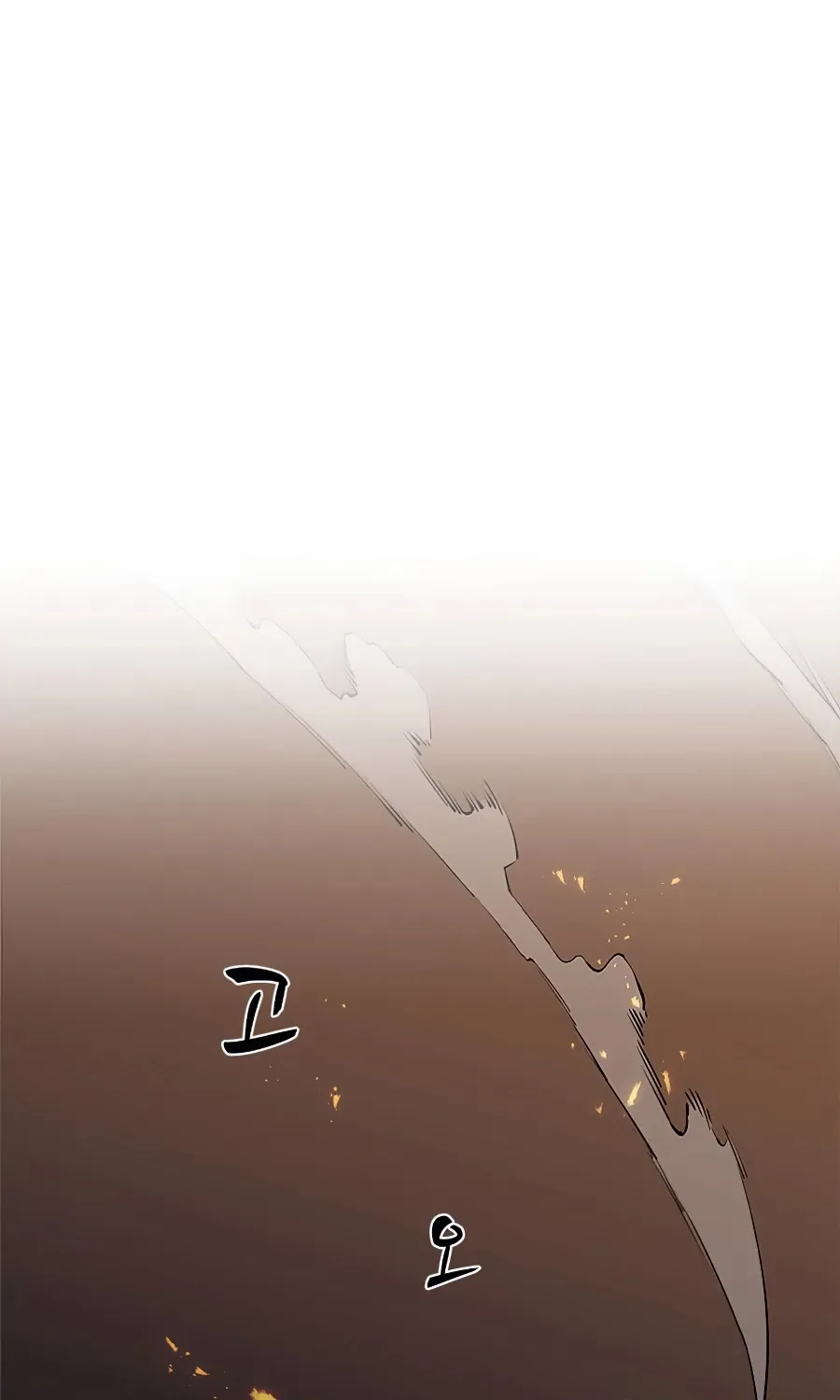 The Tutorial is Too Hard Zinmanga X Chapter 37 Page 4