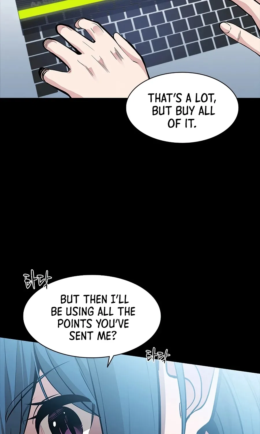 The Tutorial is Too Hard Zinmanga X Chapter 36 Page 9
