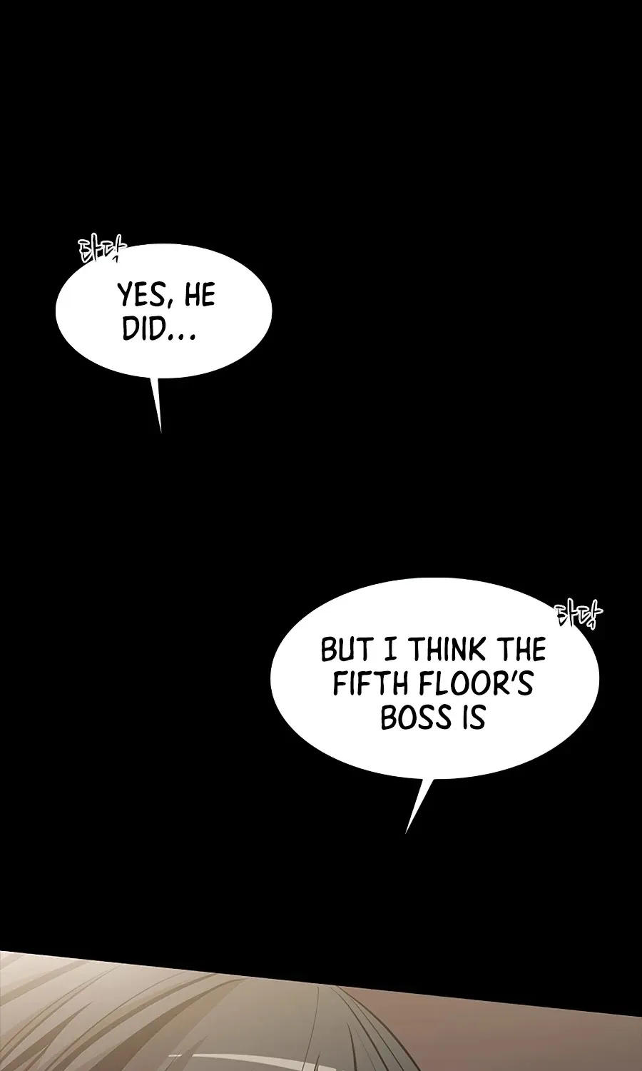 The Tutorial is Too Hard Zinmanga X Chapter 36 Page 11