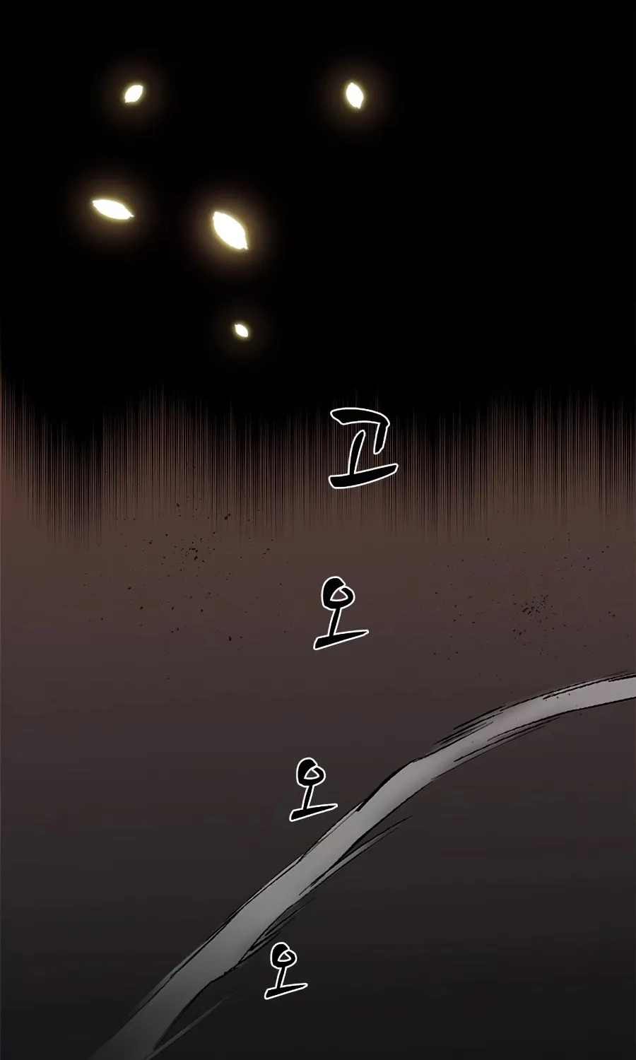 The Tutorial is Too Hard Zinmanga X Chapter 36 Page 14