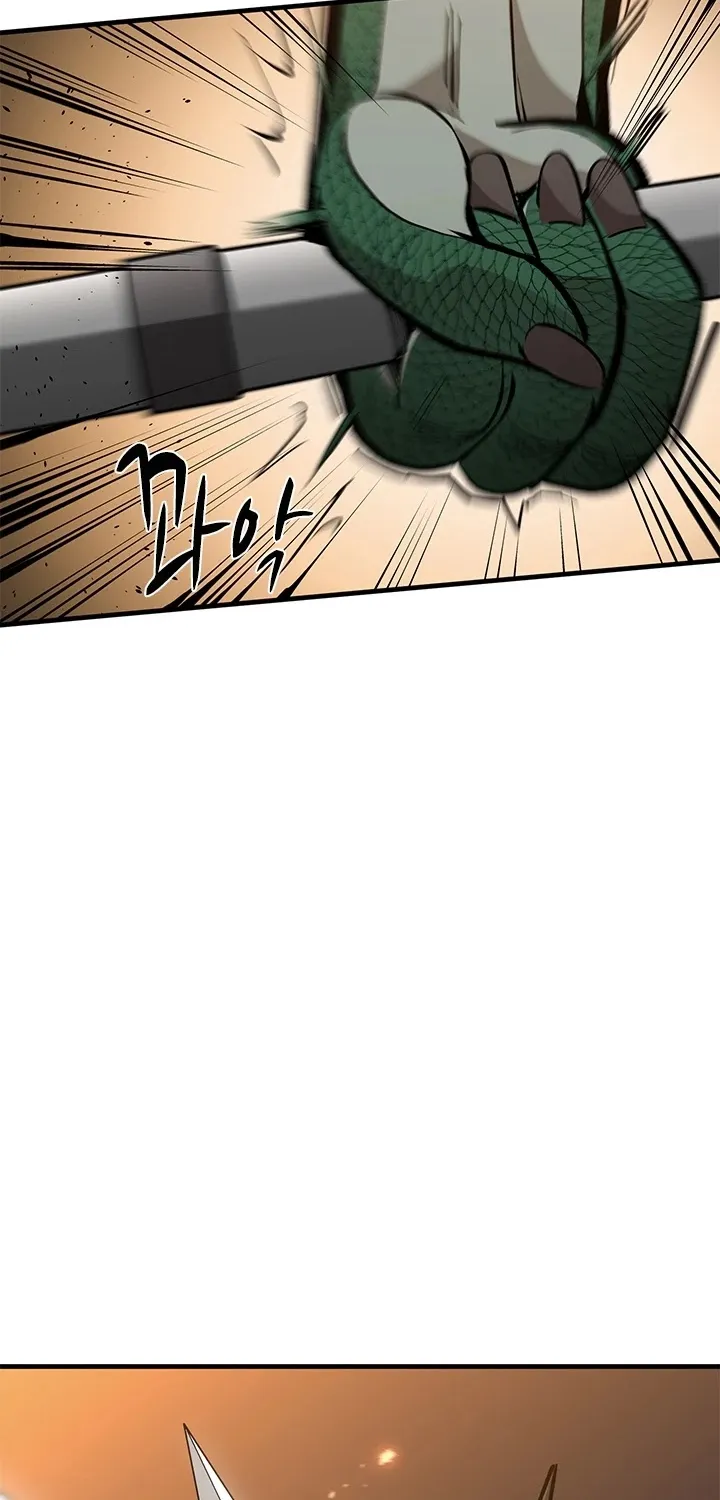 The Tutorial is Too Hard Zinmanga X Chapter 36 Page 104