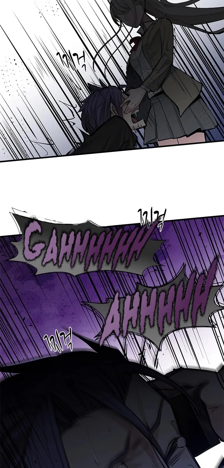 The Tutorial is Too Hard Zinmanga X Chapter 35 Page 11