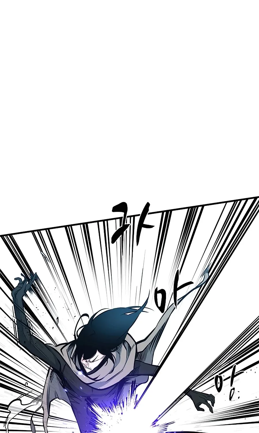 The Tutorial is Too Hard Zinmanga X Chapter 34 Page 14