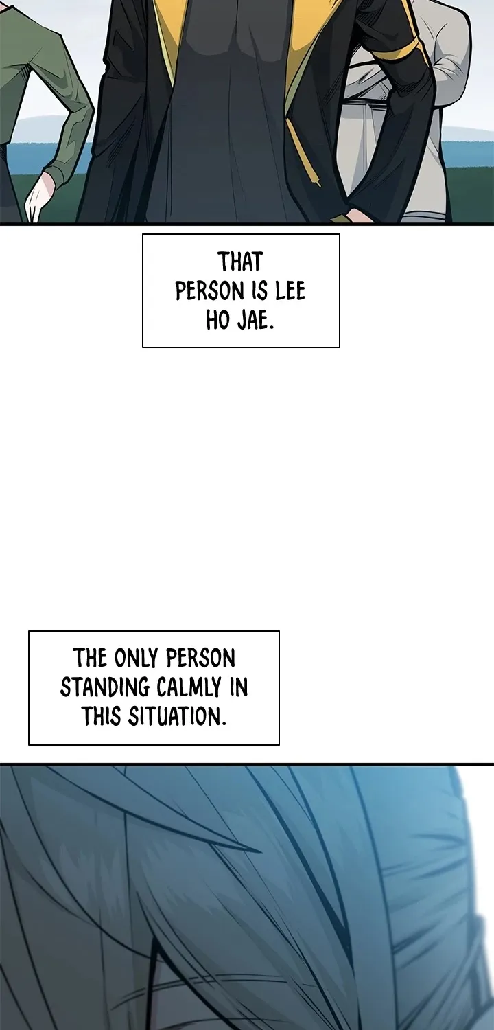 The Tutorial is Too Hard Zinmanga X Chapter 33 Page 4