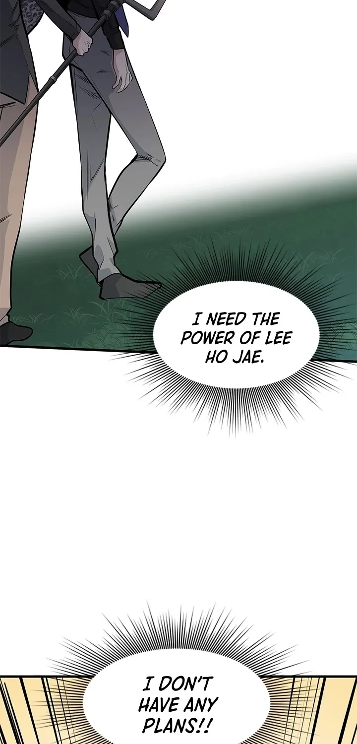 The Tutorial is Too Hard Zinmanga X Chapter 33 Page 23