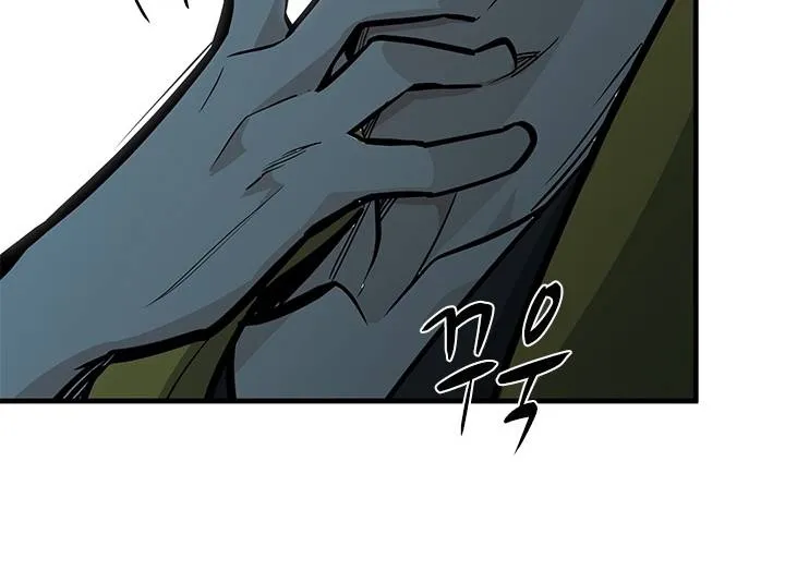 The Tutorial is Too Hard Zinmanga X Chapter 32 Page 20