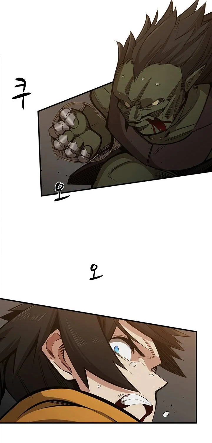 The Tutorial is Too Hard Zinmanga X Chapter 24 Page 42
